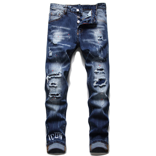 DSQ2 JEANS