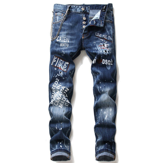 DSQ2 JEANS